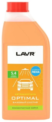 LAVR автошампунь Ln2316 Автошампунь для бесконтактной мойки 1 л