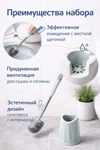 77-56B, пластик, полистоун