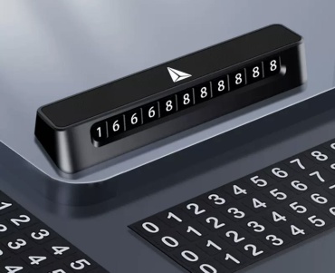 Автомобильная визитка 30335833_925737110 черный