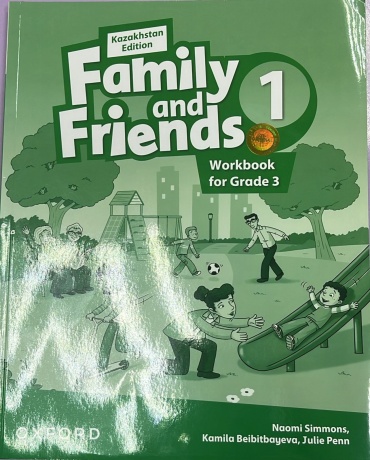 Рабочая тетрадь Naomi Simmons: Family and Friends1 workbook for Grade 3 класс английский язык