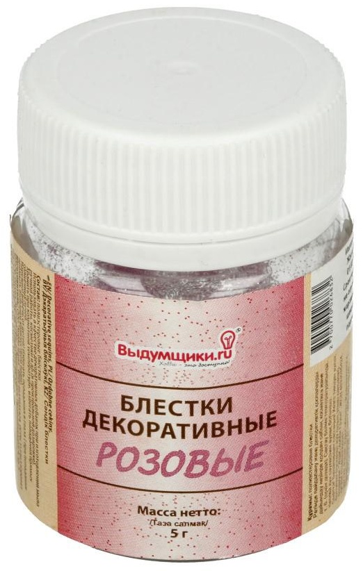 Выдумщики краситель 14696987372 розовый