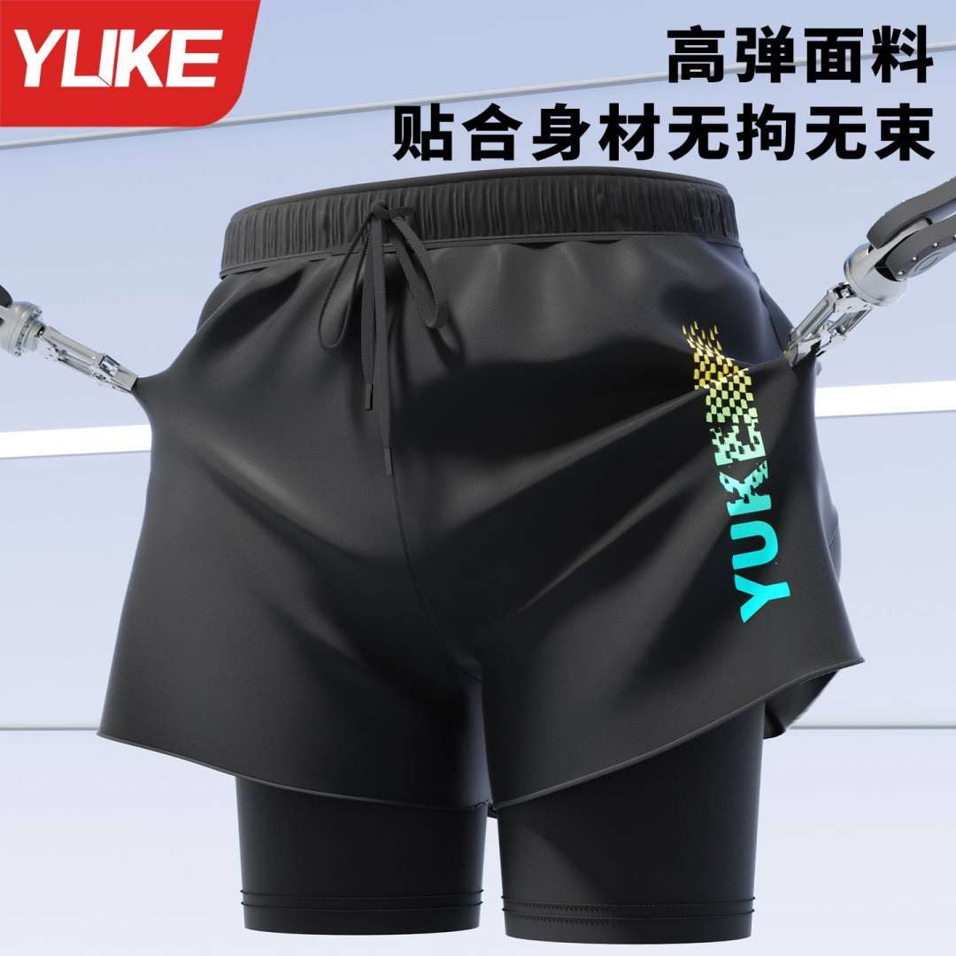 Шорты YUKE синий