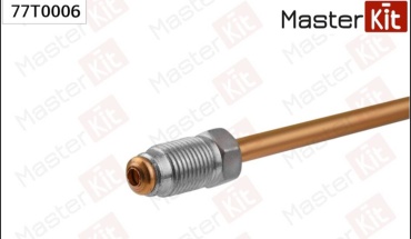 Master Kit трубка тормозная 77t0006