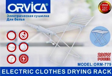 Сушилка Orvica Электрическая сушилка ORM - 779, пластик, алюминий