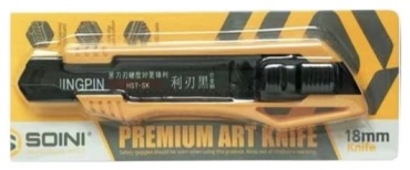 Канцелярский нож 30427188_175617639 черный, желтый