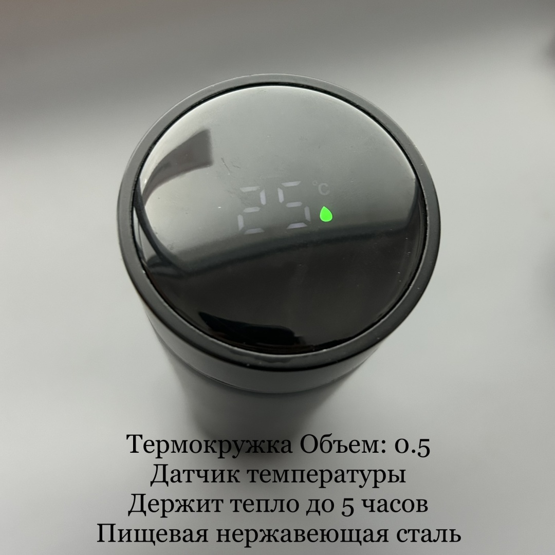010 мужской набор