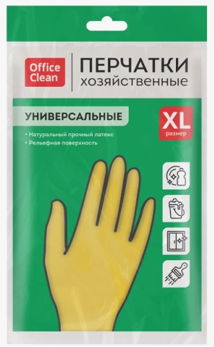 Перчатки 248568 жёлтый 2 шт