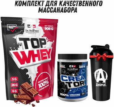 Протеин Dr.Hoffman Top Whey 908гр + CreaTor 500гр с шейкером шоколад 908 г