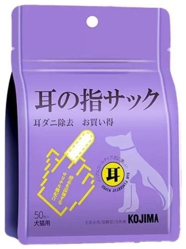 KOJIMA Pet Ear Fingers перчатки для чистки ушей 50 шт