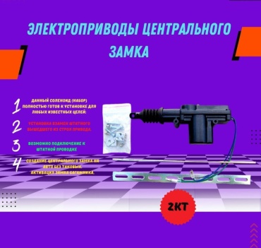 Интерфейсный модуль FT11
