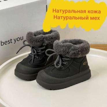 Сапоги темно-серый