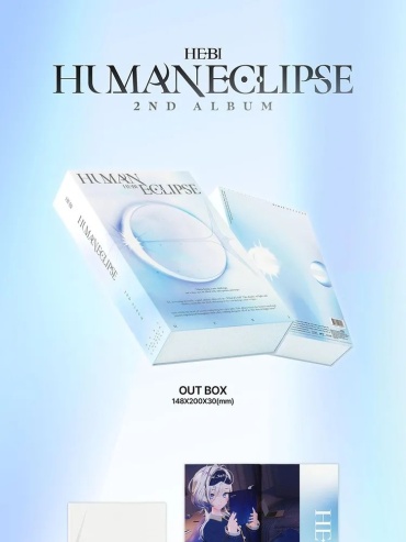 Kakao Entertainment HEBI - HUMAN ECLIPSE 2nd Mini Album BASIC RANDOM Version