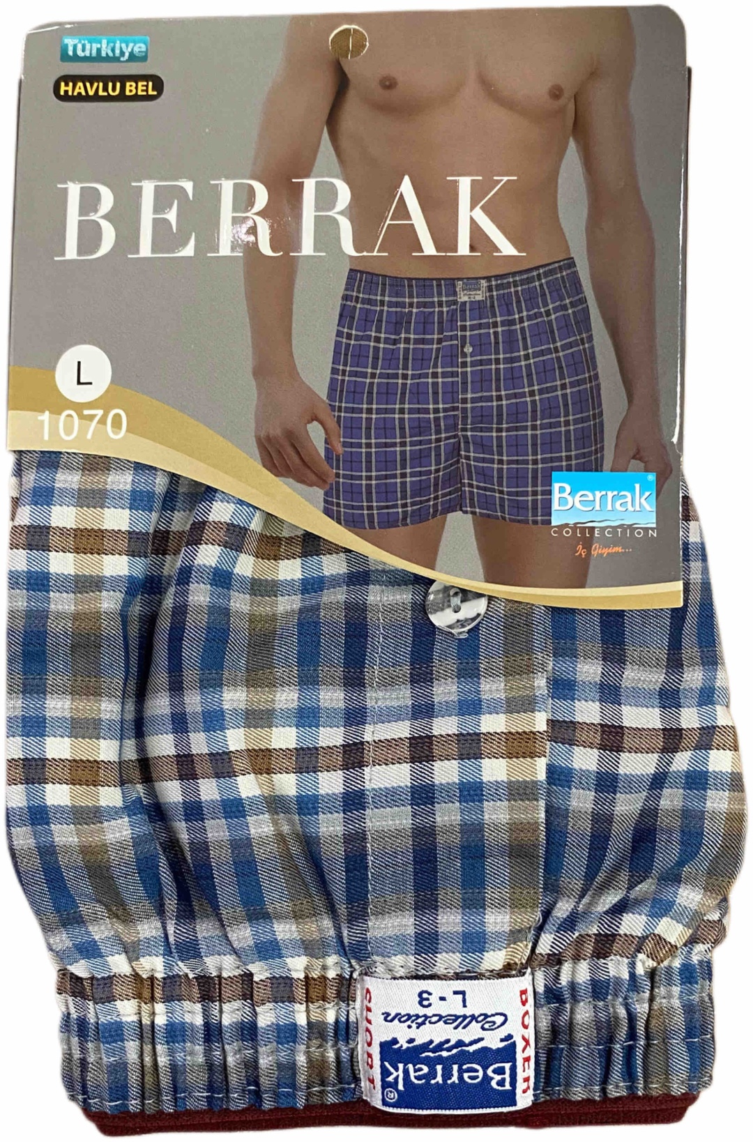 Шорты мультиколор