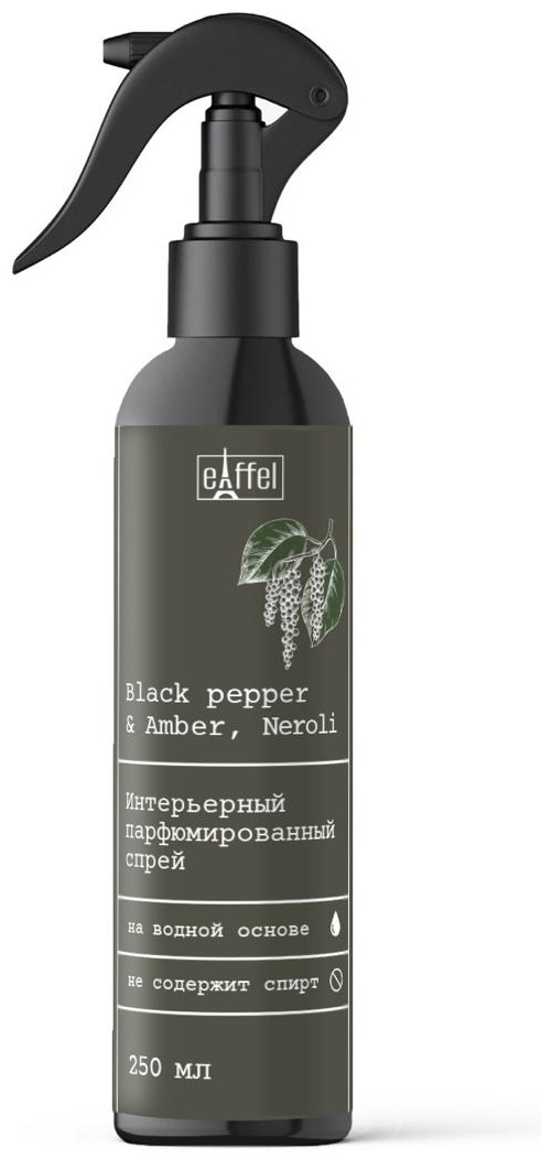 Eiffel интерьерные духи Black pepper