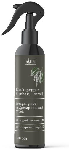 Eiffel интерьерные духи Black pepper