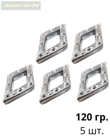 Ромб REGION FISH PV Р-120/5 120 г