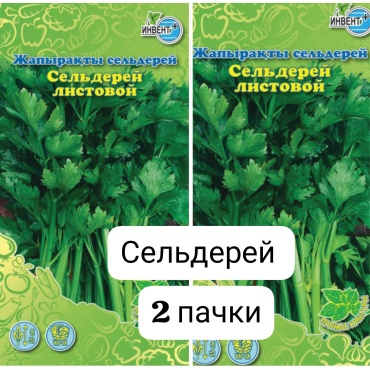 ИНВЕНТ+ сельдерей Листовой 2 пачки