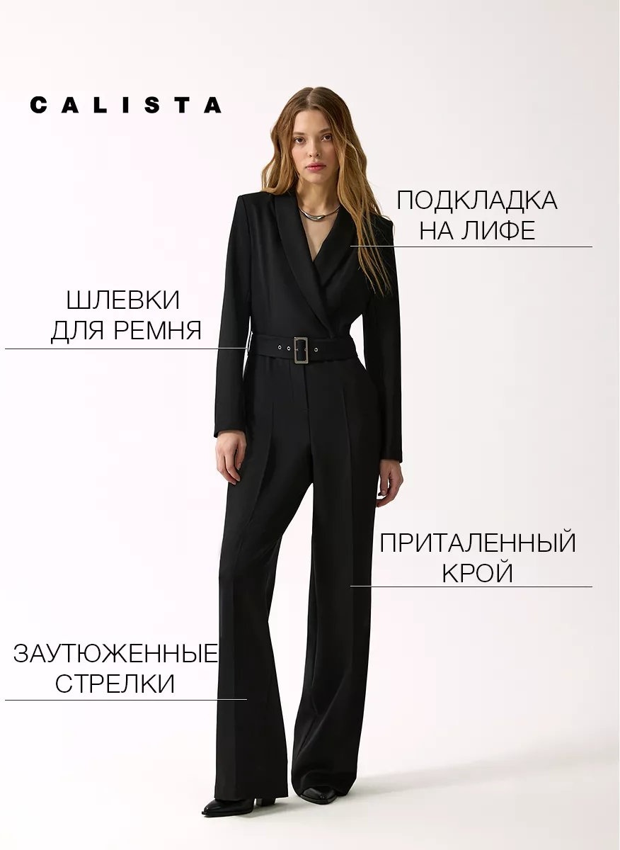 Комбинезон с шортами черный