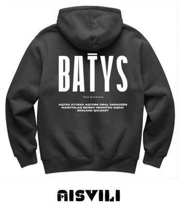 Худи Batys графит