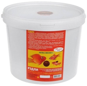 Аква Меню Рэдли хлопья 2000 г 11 л