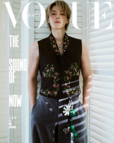 Журнал Журнал Bts Jimin Vogue Korea Magazine