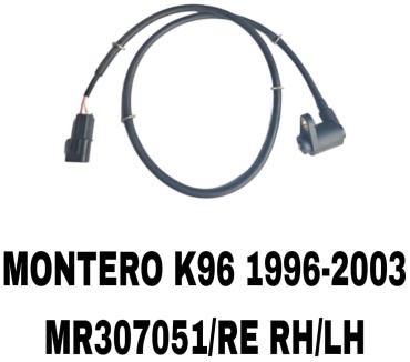 RTL-DSN датчик ABS MR307051