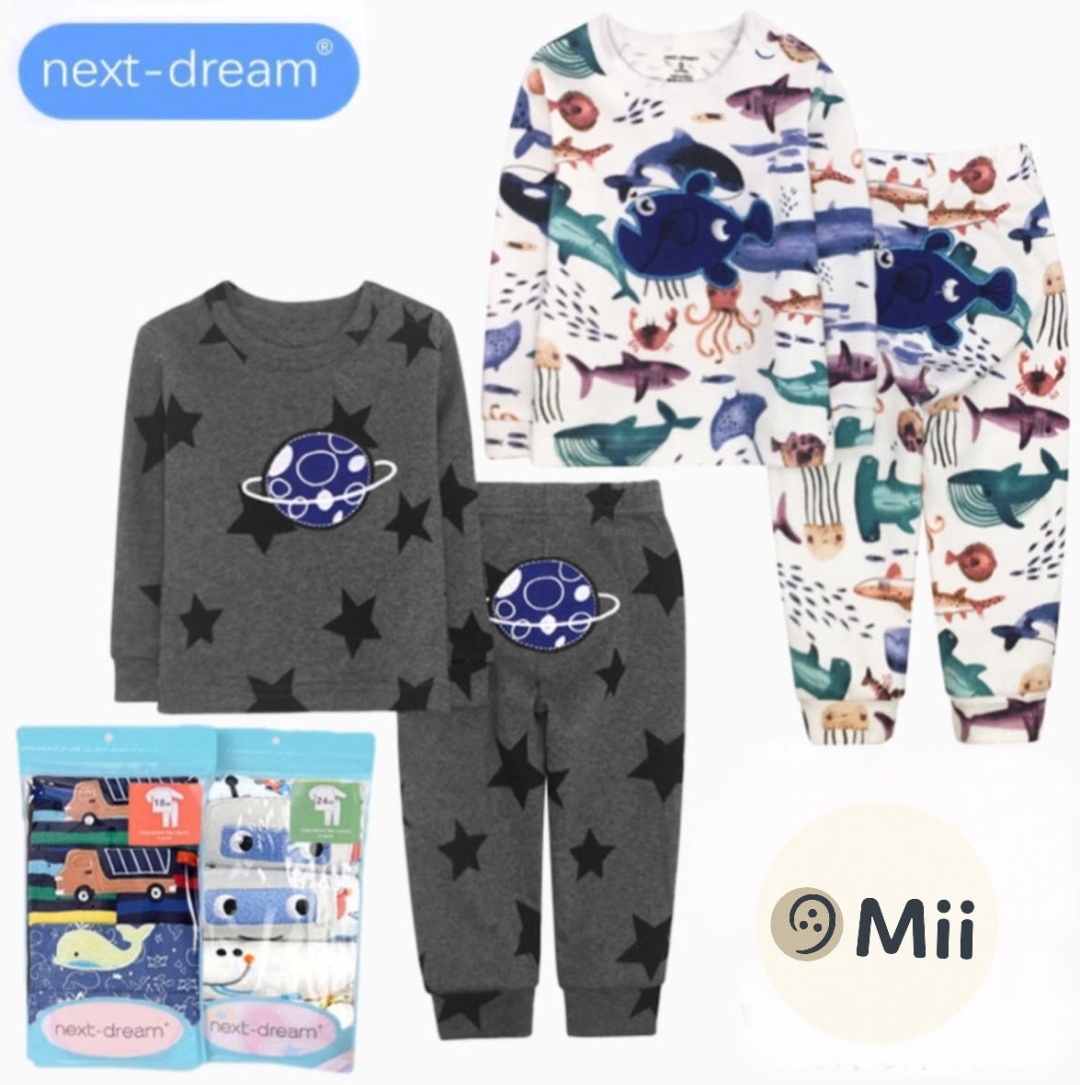 Комплект Next-dream мультиколор