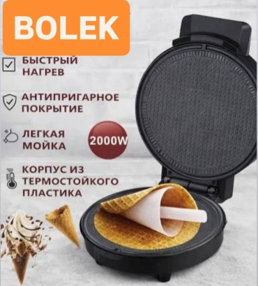 Вафельница BOLEK BLK-777 черный
