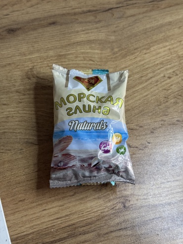 Морская глина