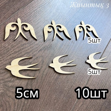 Suzeta