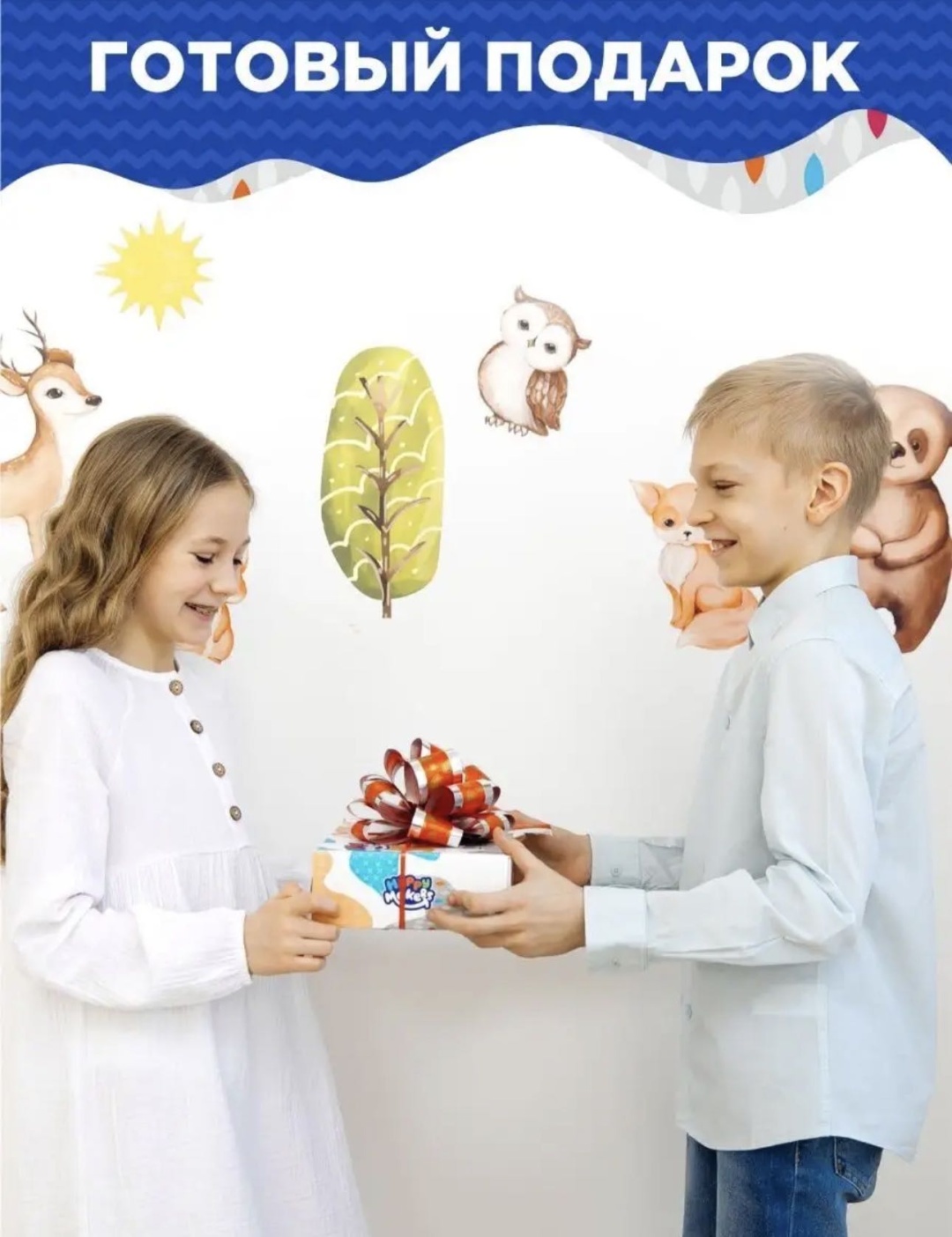 Мозаика Мозаика аква 3000 шт