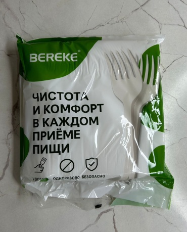Bereke вилка 757989348 белый 100 шт