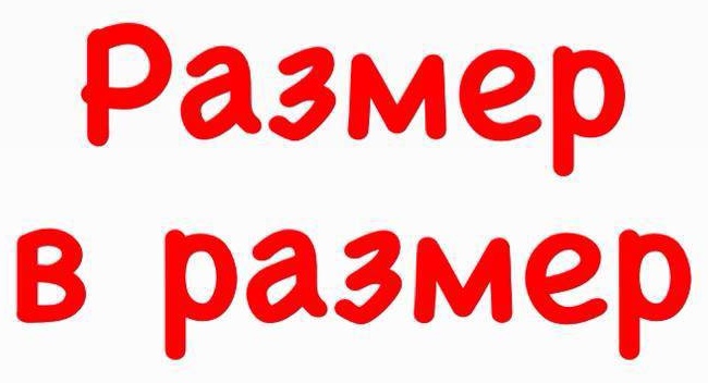 Ботинки розовый
