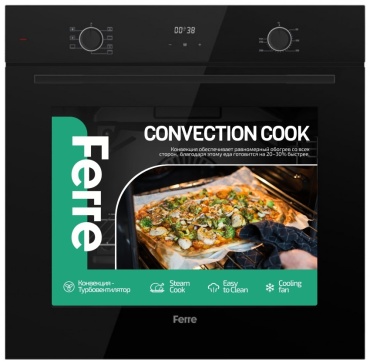 Духовой шкаф Ferre HBO-6627BL черный