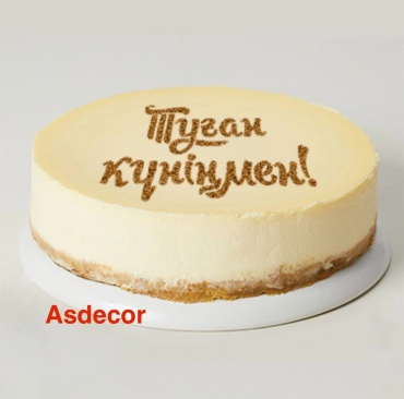 Asdecor трафарет кондитерский 1735ТЕ 1 шт
