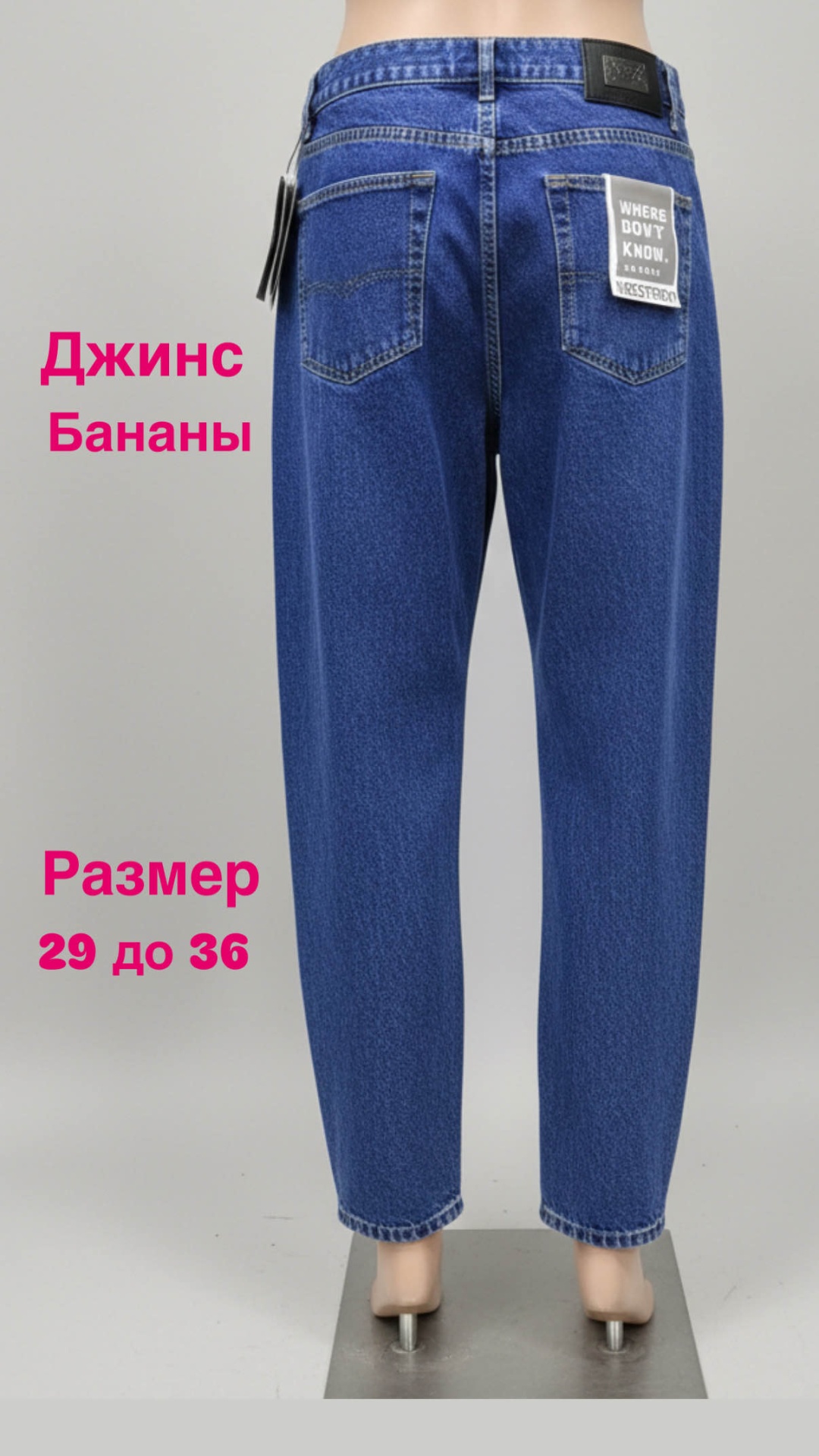 синий