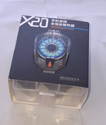 X20 черный
