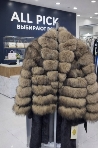 Шуба бежевый