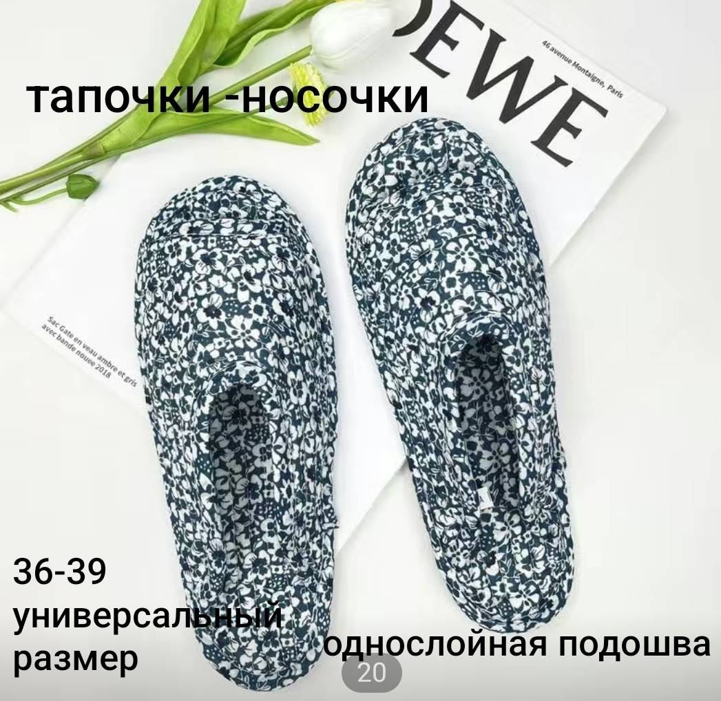 белый, синий