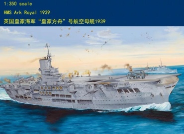 Британский авианосец, HMS Ark Royal, 1939
