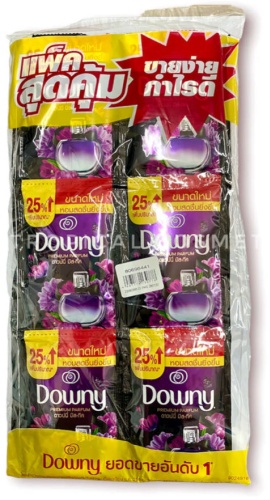 Downy кондиционер Кондиционер для белья в ассортименте 25 мл 100 мл