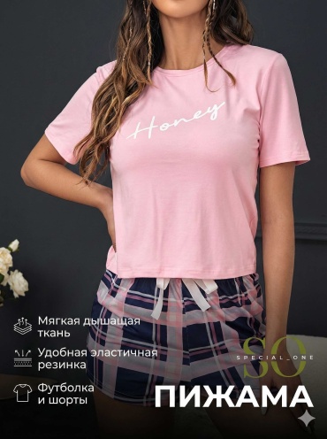 Пижама Special_one розовый