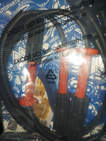 Свечные провода WXQP 150255