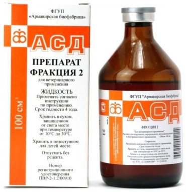 Vetmag АСД-2 фракция иммунный раствор 100 мл