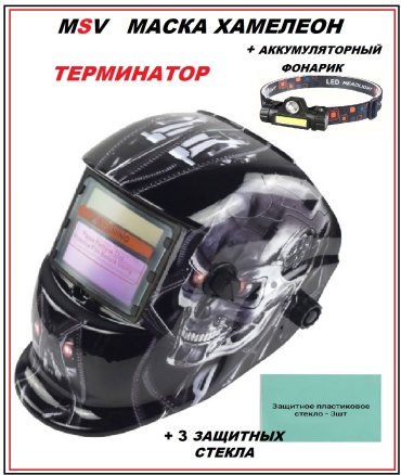 Маска 30199225_344334076 MSV/ T
