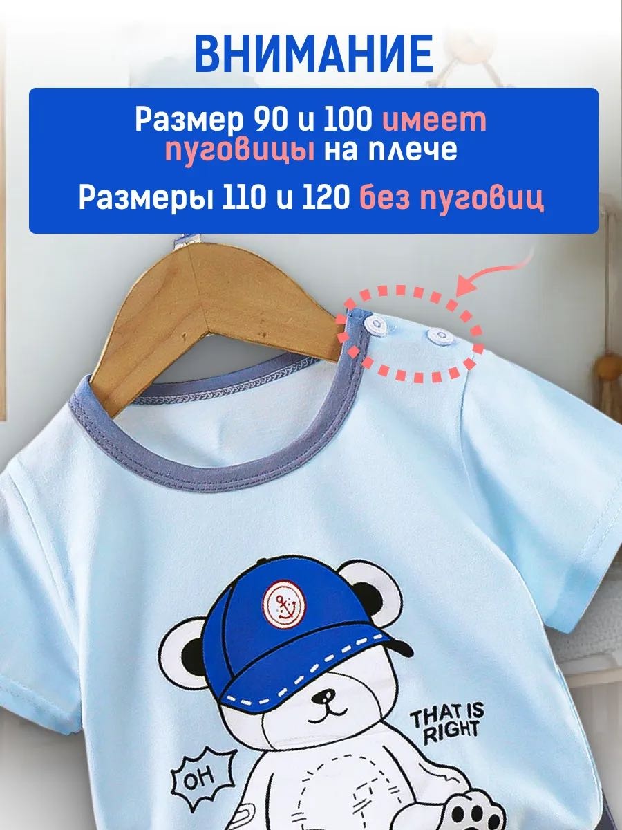 Комплект серый, голубой