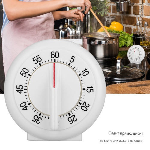 Timemore "Таймер" белый