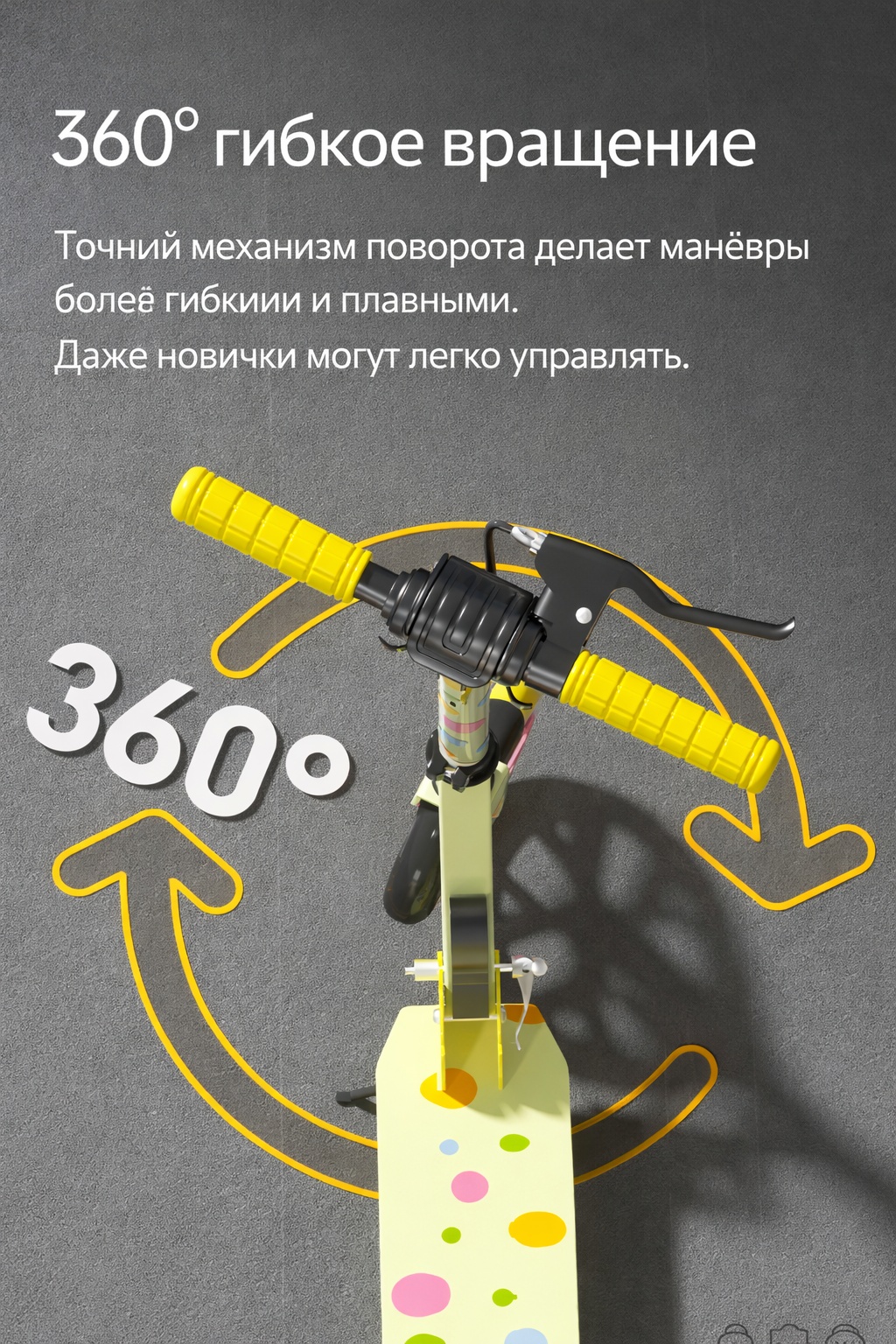 HS HEY, SISTER! 1077 розовый