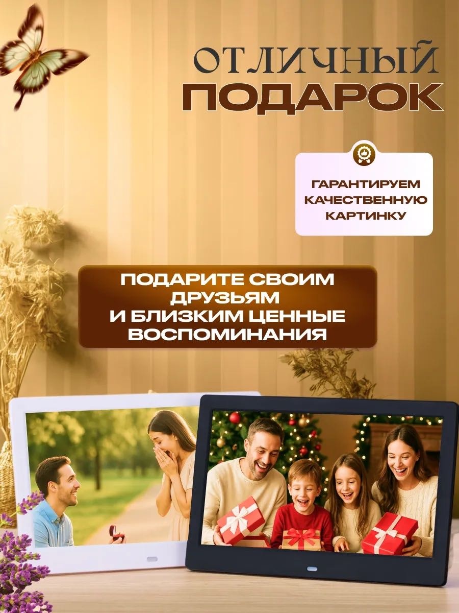 Yili CF6 черный