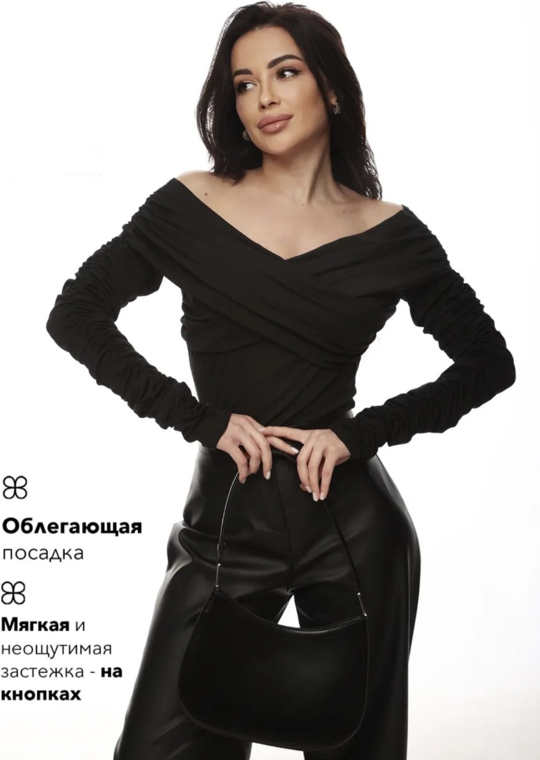 Боди-лонгслив Hipsage черный